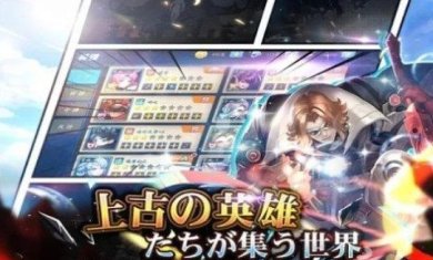 天下布魔修改器安卓最新版(免root)下载-天下布魔修改器中文版下载手机版v1.95.00