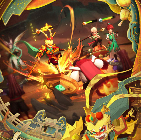 神仙道官网下载-神仙道手游下载v0.4.31.1