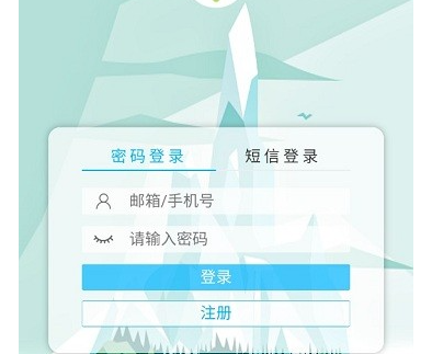铁锈社区官方版-铁锈社区中文免费版v3.1