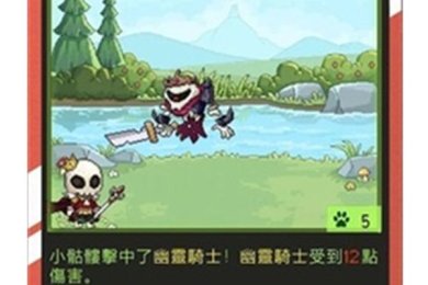 小骷髅大冒险下载-小骷髅大冒险安卓版下载v1.0.19