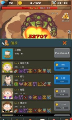 闲置舰船英雄下载-闲置舰船英雄安卓版下载v1.0