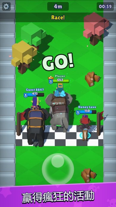 皇家狩猎最新中文版下载-皇家狩猎正版下载v1.7.7