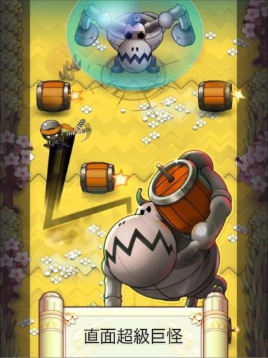 忍者冲吧骷髅谷中文最新版下载-忍者冲吧骷髅谷安卓正版下载v1.80.5