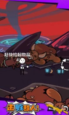 菜鸟枪拿好最新版下载-菜鸟枪拿好下载v1.0.1