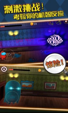 鬼域迷墓安卓版