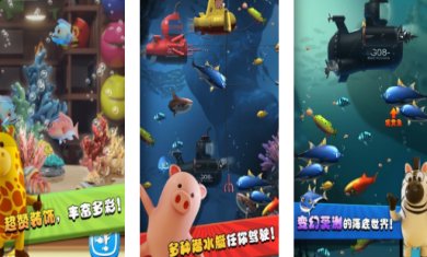 我要做海王手游最新版下载-我要做海王游戏手机版下载v1.0