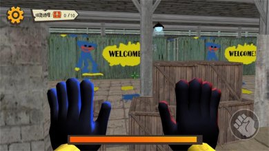 波比银河守护者最新版下载-波比银河守护者安卓中文版下载v1.0.12