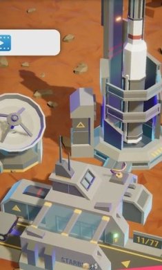 火箭发射台官方版下载-火箭发射台下载v1.0