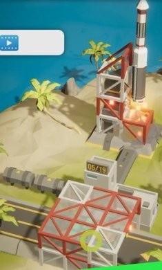 火箭发射台官方版下载-火箭发射台下载v1.0