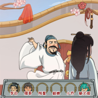 这关我不服找茬官方正版