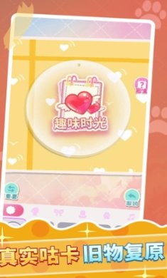 魔女时尚周官网版