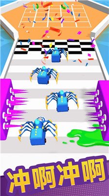 老司机冲冲冲最新版下载-老司机冲冲冲手游下载v1.0