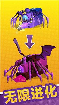 老司机冲冲冲手游