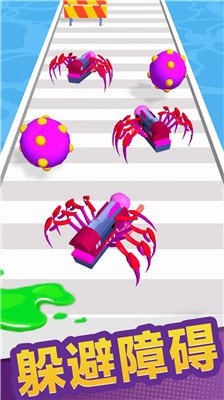 老司机冲冲冲手游