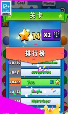 开心模拟器下载-开心模拟器安卓下载v1.0.0