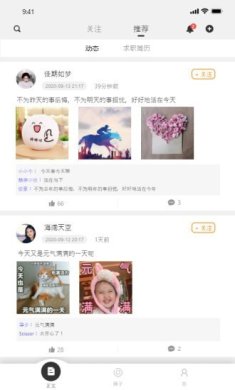 f20ca9897a23376ca39166a55fbf956c