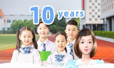 口语100官网下载-口语100平台下载v5.5.8009