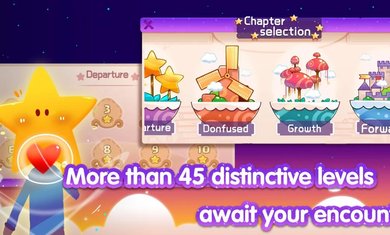 星星的梦下载-星星的梦安卓版下载v1.12