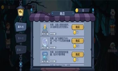 搜狗截图23年05月19日1110_11