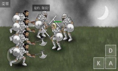 亡灵法师安卓中文版下载-亡灵法师手机最新版下载v2.0.11