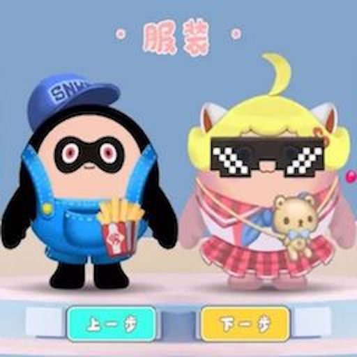 收纳达人大挑战安卓版