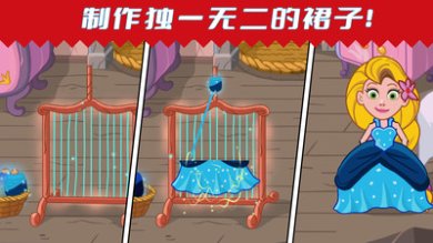 缤纷小镇世界下载-缤纷小镇世界官方版下载v1.0