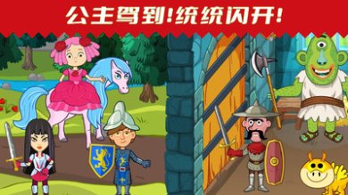 0b030e1869b1e4fe6bec63b8489fab444e3e01553