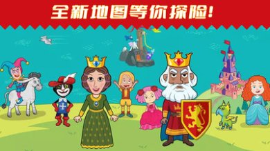 缤纷小镇世界下载-缤纷小镇世界官方版下载v1.0