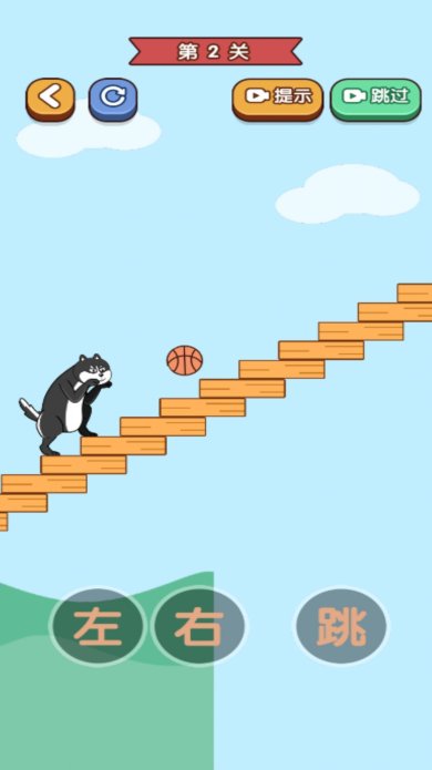 我手贼快下载-我手贼快安卓版下载v1.00