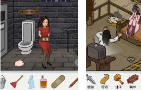 疯狂脑力挑战下载-疯狂脑力挑战安卓下载v1.0