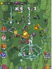 搜狗截图23年05月21日1130_21