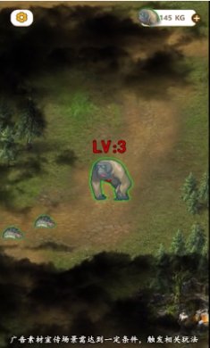 贪吃龙对决安卓版下载-贪吃龙对决下载v1.1.208.106898