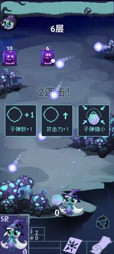 109_9199a92dd11c8b6da33f441f269530a9_234x360