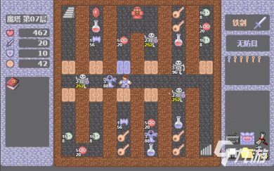 魔塔50层最新版下载-魔塔50层安卓免费版下载v1.6.8