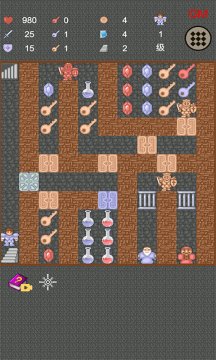 魔塔50层安卓免费版