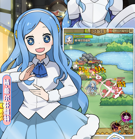 牧羊人之心wiki下载-牧羊人之心官网下载v1.9.17