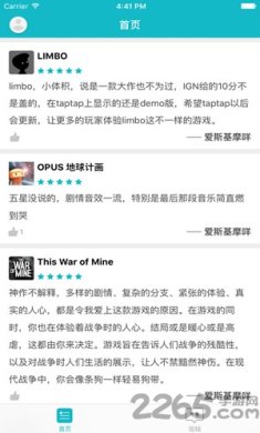 201798173333764860 - 副本