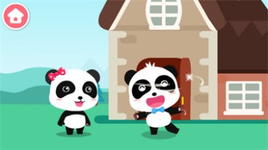 妙妙爱干净2023安卓最新版下载-妙妙爱干净官方版免费下载v9.71.00.00