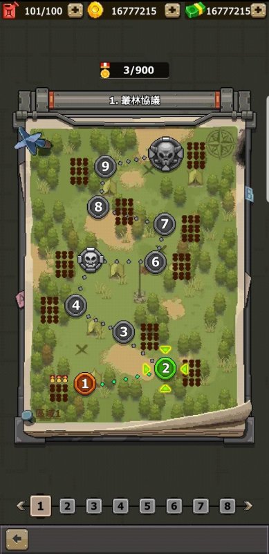 20211126104949542640