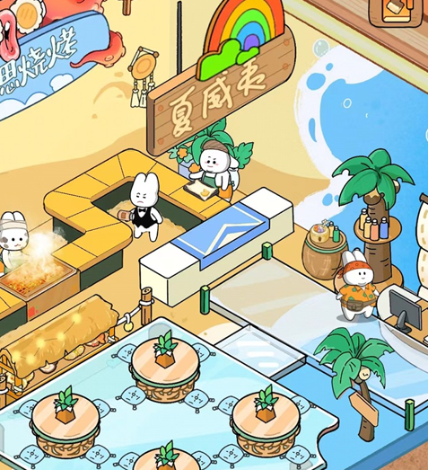 动物夜市ios下载-动物夜市下载v1.6.0