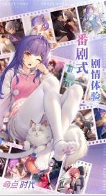 搜狗截图23年05月22日1641_32