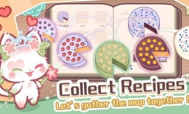 旅猫甜品店下载-旅猫甜品店安卓内购版下载v1.3