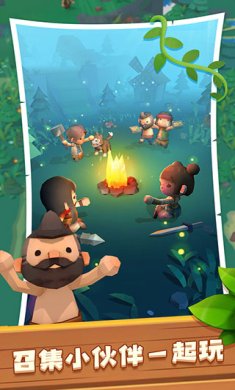 海岛原始人免费版下载-海岛原始人安卓手机下载v1.4.6