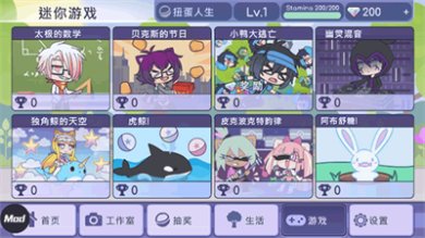 51ed6e02620de12f43870fd9046e1da6