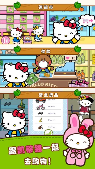 公主时尚购物下载-公主时尚购物安卓版下载v1.0