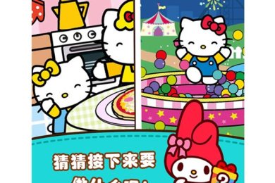 公主时尚购物下载-公主时尚购物安卓版下载v1.0