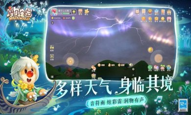 01c68eb0bcb9441888417ed5cf57337c93adf6eff