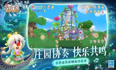 0208bcacbe5ae4d3b96bde74a76a1e370831cd157