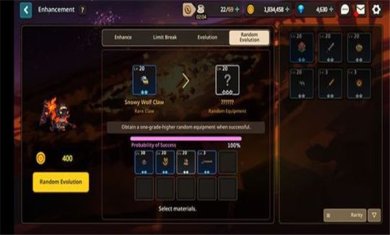 守望传说游戏官方版安卓版下载-守望传说下载中文版最新版v2.68.0