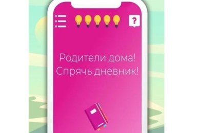 愚蠢的大脑下载-愚蠢的大脑最新版下载v1.0